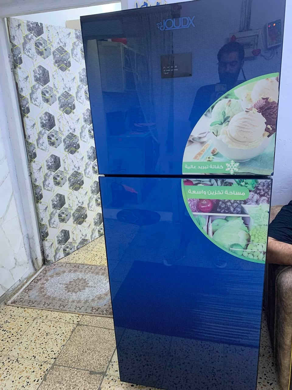 سلام عليكم غراض البيع الله شاهد كلهن جدد والغرفة مال نوم قبل ٣ شهر شتريته ريد بيعه هيه ودوشك العوان حي جهاد رقم ***********
الغراض كلمن وسعره
