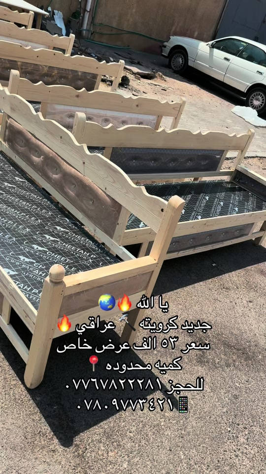 #قبله_حي_المهندسين_👍🏻 #*********** #معرض_دبي #مشاهير_تيك_توك_مشاهير_العرب 
