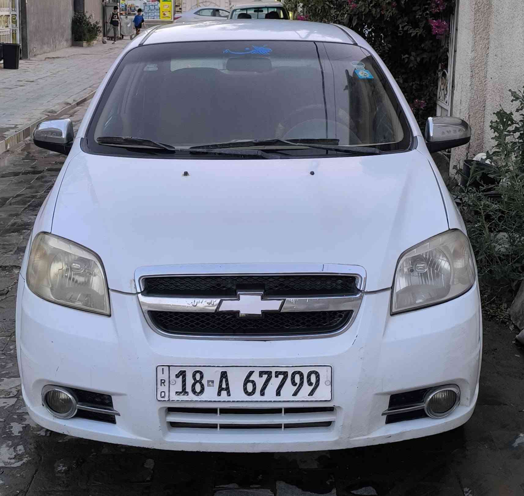 بيع مستعجل
افيو 2013 خليجي
رقم انكليزي مشروع وطني بأسمي 
مكينه 1600 مسكر (گير عادي) 
حدادية جديده 
مكفول گير ومكينة 
مكفولة من الظربة بيها شبرين صبغ جاملغ جهة السايق
 وشبرين صبغ باب السايق اثر دحجات
شاشة سمارت
كهربائيات بلادي
تبريد شرط نقص غاز 
للتواصل ***********
السعر 55 وبي مجال قليل جدا
(الجوه ال50 لتجي واتعبني )
مكان السيارة نجف / الكوفة
