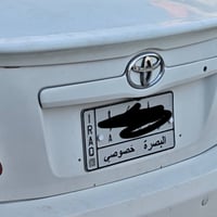 كامري ٢٠٠٨ • خليجي • ضربة يمين