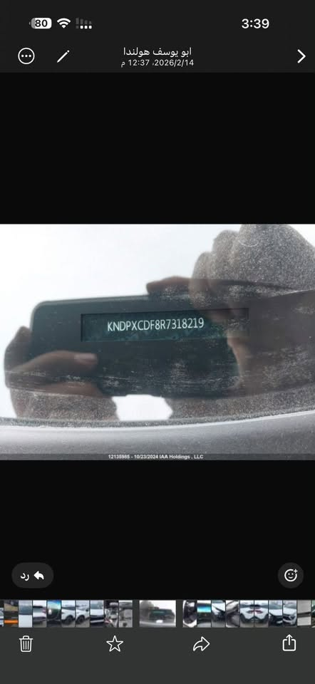 للبيع كيا سبورتج موديل 2024 فول مواصفات  SX  برستيج 
اعلى فئه بلسبورتج فول مواصفات 

  ✅مواصفات السيارة 

🔹بانوراما
🔹كامرات محيطية 360 
🔹رادارات جانبية 
🔹رادار امامي +  خلفي 
🔹بصمة : تشغيل - ابواب - صندوك
🔹صندوك كهرباء ذكي 
🔹شاشة كبيرة  تدعم كاربلاي واندرويد اوتو وفول تحكمات 
🔹كيجات الكترونية متغيرة حسب الوضعيات
🔹انظمة القيادة : سبورت - سمارت - نورمال
🔹كشنات جلد  + كشنات تدفئة مع تبريد 
🔹كراسي كهرباء فول تحكم مع كشن امامي متحرك عند النزول اوتماتيك
🔹اضواء ترحيب عند الاقتراب مع ترحيب داخلي عند الصعود 🔹او المغادرة
🔹شحن وايرليس
🔹منافذ تايب سي عدد 3 مع 2 في الكشنات ومنفذ يو اس بي 🔹ومنفذ جداحة
🔹هاند بريك بصمة
🔹اوتو هولد
🔹نظام سياقه ذاتيه وتوقف ذاتي
🔹كامرة دوارة 
🔹تحديد مسار ذكي
🔹خزن ميموري لوضعيه الكشن
🔹نقطة عمياء
🔹كروز سرعة
🔹شاشه تبريد لمس
🔹سستم صوت هارمن كاردن
🔹اناره داخليه LED لمس
🔹خزن كشن سائق ميموري وضعيتان
🔹ويل كب حجم 18 وحساس اطارات
🔹اشاير بالمري
🔹تشغيل عن بعد
🔹شاشة لمس متغيرة لتحكم الميديا او لتبريد
🔹فول تحكمات ستيرن
🔹حساسات خلفية + حساسات امامية
🔹لد نهاري 
🔹لايتات زنون عالي ناصي 
🔹مانع انزلاق

حادث السيارة  بسيط جداً : جاملغ امامي مثل موضح بلصوره 
اجه بيها نص جنطه كلير بدون ضرر بدون معجون مكان سياره بغداد السعر (225) ***********
