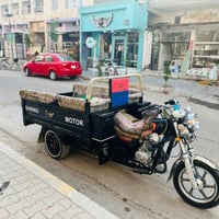 ستوته • ٢٠٢٣ • ٥شهر