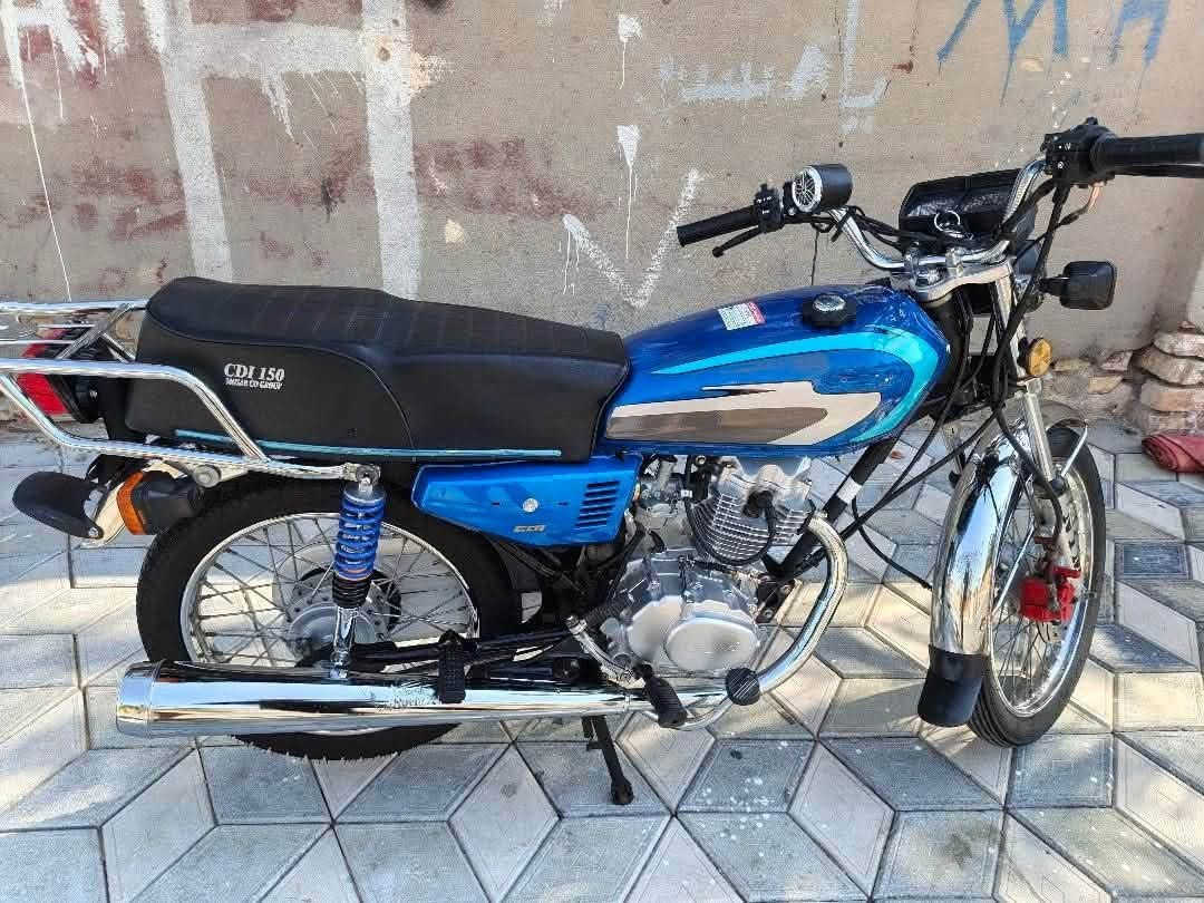 السلام عليكم دراجه نامه امتياز 2023 الاستفسار***********
