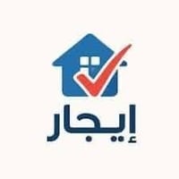 مشتمل ٥٠م • زراعي ليمونه • عوائل فقط