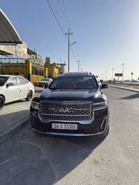اكاديا AT4 • ٢٠٢٣ • مرقمه بصرة