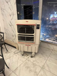 للبيع • بغداد • البياع