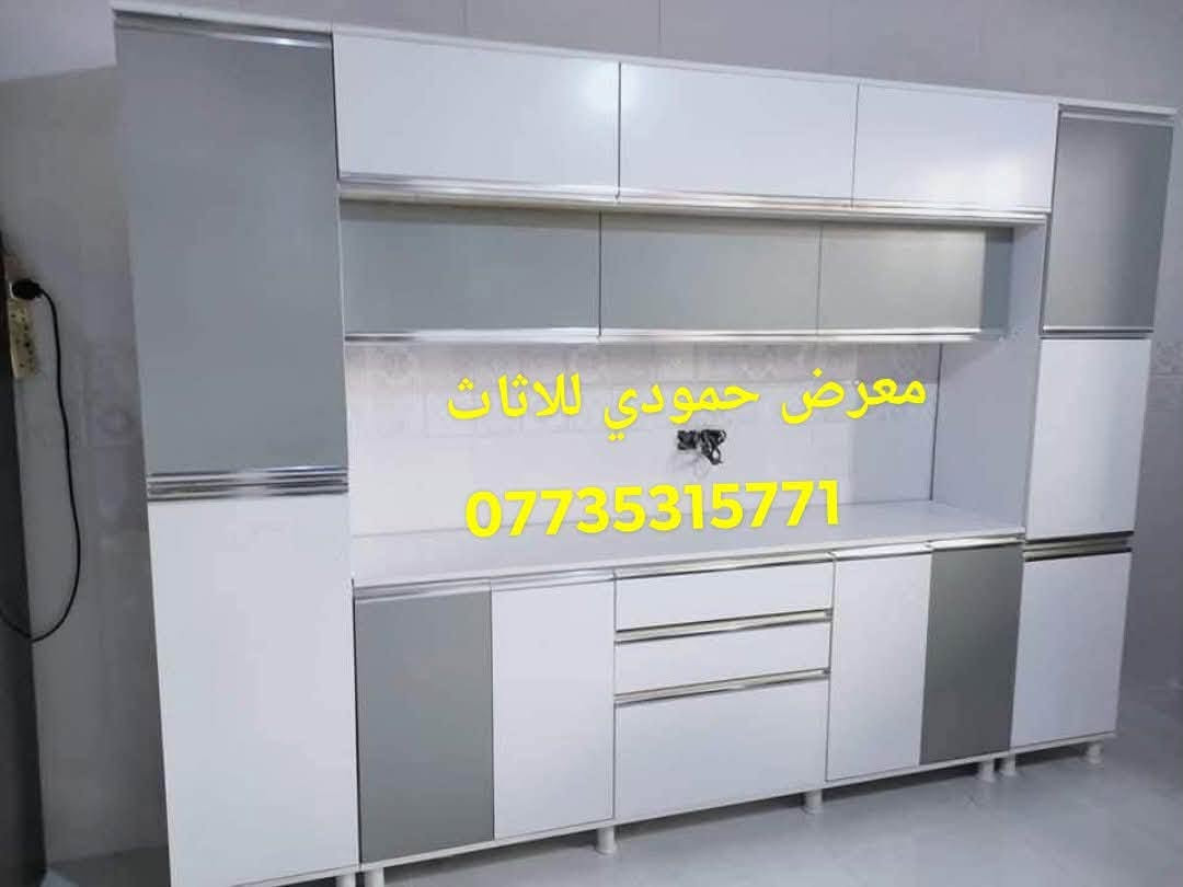 #معرض_حمودي_للاثاث
كاونترات خشب تركي سنك مرمر نوعيه فاخره شرط ثقيل متوفر قياسات مختلفه
يوجد توصيل وتبديل المستعمل بالجديد
#تبديل_المستعمل المنيوم بخشب 👍👍
#معرض_حمودي_للاثاث 
 العنوان...... تكريت
 الزهور  خلف قاعه الشهيد ليث مقابل معهد الفنون الجميلة 
معرض حمودي
*********** اتصال او وتساب
*********** اتصال واتساب
