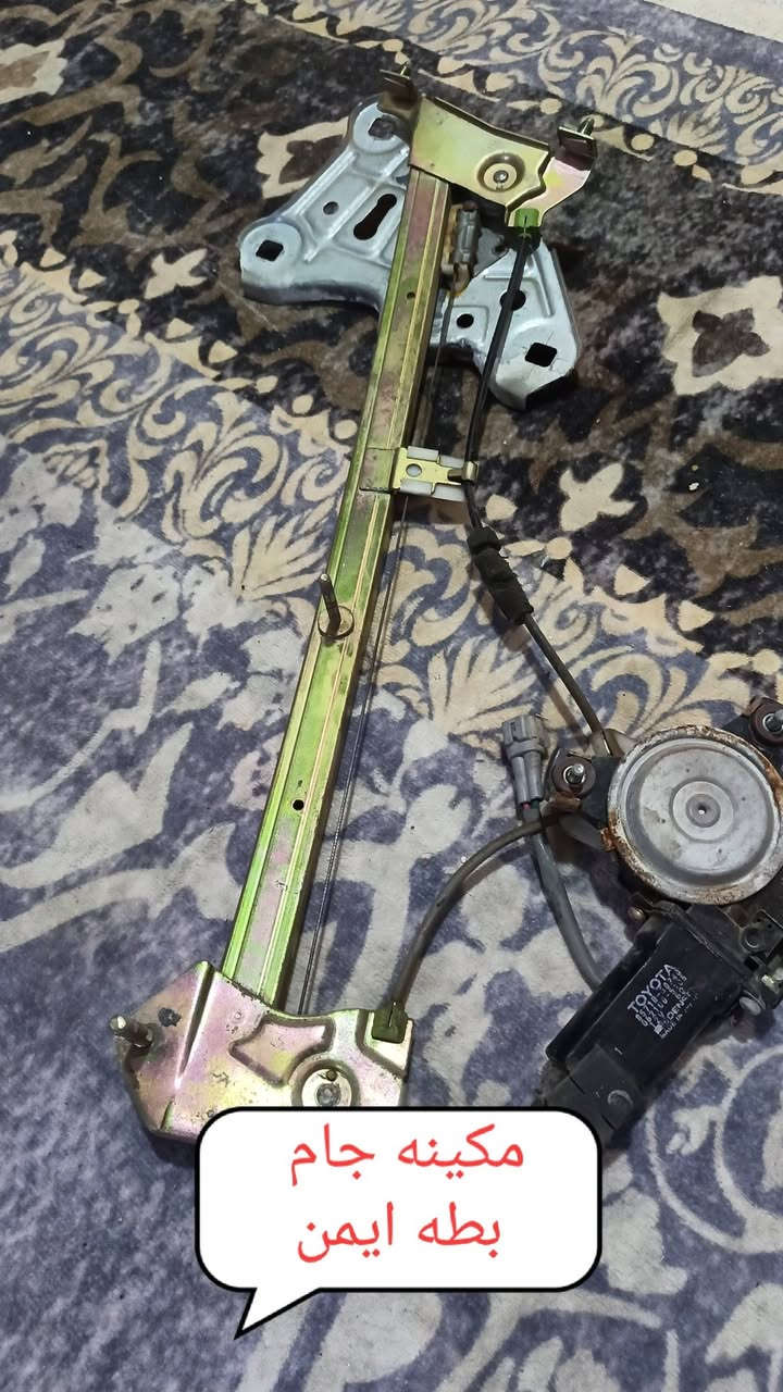 غراض محور • ميسان • مكينه جام