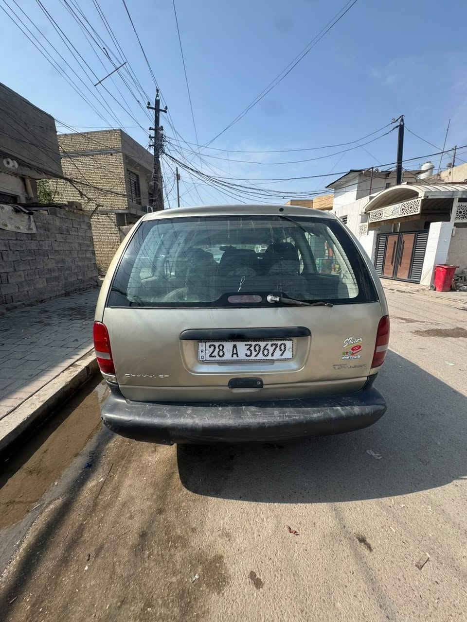 دوج كلايزر • ١٩٩٦ • ٧ راكب