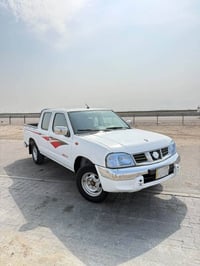 نيسان • بكب