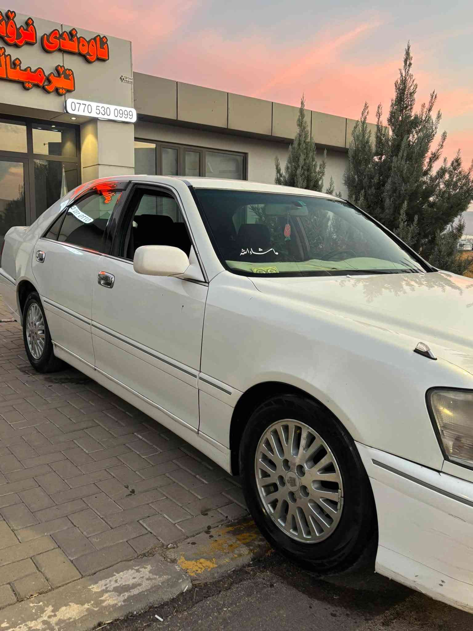 مەلیکە بڕاوە بڕاوە✅🔱. سپی سادە. 2002مەکینە ئالتونی بازاڕ D4بجوک  داشبل نەجەف یەک دووگمە  بارکۆد رەقمیش وەگرتوە. گێڕو مەکینەی بەشەرت بی دەعام لیداروەی  پشت کرسیتال.  ٣٤گەلا کۆتای✅ شوین سلیمانی ***********

نص مكتوب في الصور:
- ***********
- ***********