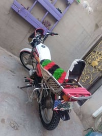جني • ٢٠١٢ • ربط كهرباء
