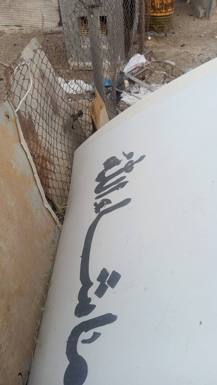 سلام عليكم كاسحه اتيكو للبيع بعدها جديدة مكان صلاح الدين  ***********
