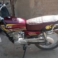 سونلينك • نضيف • ٢٠٢٠