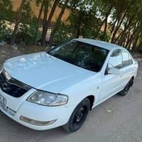 صني ٢٠٠٩ • باسم شخصي • رقم بغداد