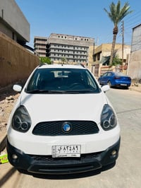 باندا • ٢٠١٣ • رقم بغداد