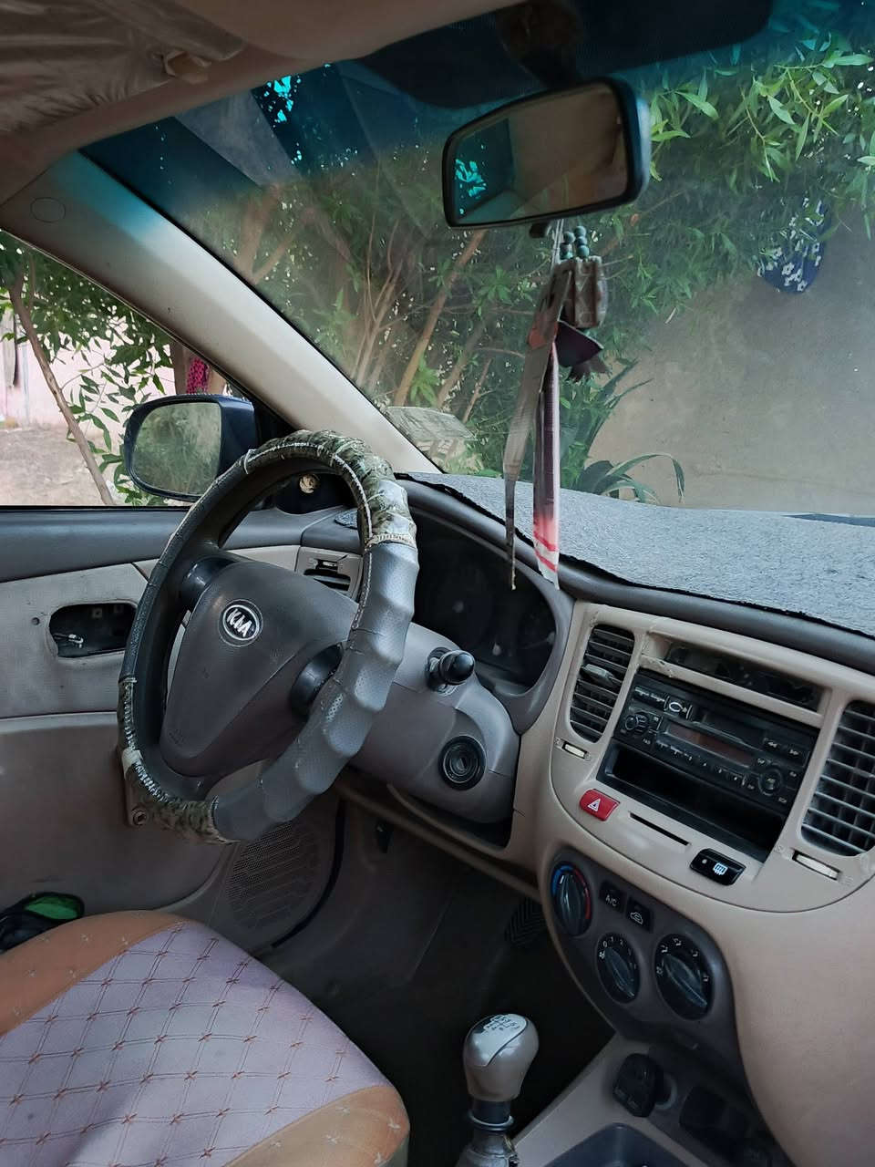 ريو ٢٠٠٩ • خليجي • كفالة عامة