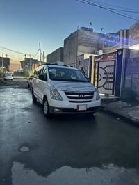 ستاركس • ٢٠١٦ • رقم بغداد