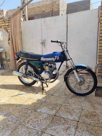 نامه • بدون اوراق