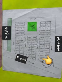 ١٥٠م • واجهة ٧ ونص • تكريت الديوم