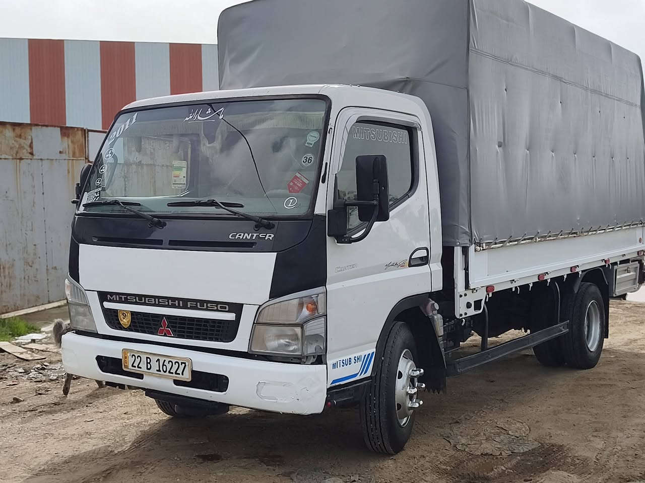 🚚 شركة الأمين لنقل الأثاث المنزلي
داخل وخارج كركوك

نقل - فك - شد - تغليف بعناية تامة
عمال متخصصين - سرعة - أمان - أسعار مناسبة
نخدم جميع مناطق كركوك والمناطق المجاورة

📞 للاتصال والحجز: ***********
خدمة 24 ساعة
واتس اب ***********

نص مكتوب في الصور:
- شركة الأمين لنقل الأثاث المنزلي داخل وخارج كركوك اتصل الآن للحجز والاستعلام: *********** خدمات النقل داخل كركوك وجميع المحافظات العراقية نقل آمن ومضمون تغليف احترافي فريق متخصص فك وتركيب الأثاث خدمة 24 ساعة وصول سريع عروض خاصة • أسعار مناسبة • ضمان كامل ثقة • دقة • أمان • نصل إليك أينما كنت