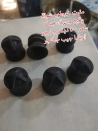 جملة • محرك • مثبت خرطوم
