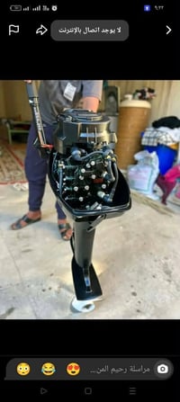 ام 15 • مكينة جديدة • ماشي ١٠ أيام