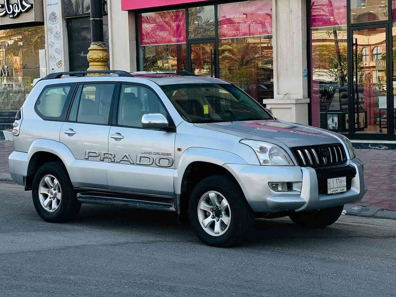 تيوت برادو خليجي 2008  سعر 133 وبيه مجال فول مواصفات للاستفسار الاتصال *********** خليجي كفاله عامه من ضربه وتبديل عده خشم جاملغ صبغ ولباقي كفاله عامه مواصفات فول فتحه سقف كشنات جلد سبعه 7راكب ثلث قطع تبريد داخل بيجي مثبت سرعه مانع نزلاق داخل صاج كشنات كهربائي تدفئه تبريد بلكشن مري كهربائي شاشه كامره دواره كير وتماتيك سبير تعليك دبل تانكي فورويل مكينه سته 6 سلندر مكينه وكير مكفولات حداديه جديدهه تخم تاير جديد تبريد شغال ثلج سياره جديده وجاهزه وأي نقص مابيهه سنويه لل 28مشروع وطني مكان سياره كربلاء كربلاء, العراق

