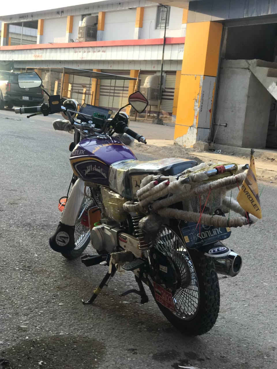سولنك • ٢٠٢٥ • نضافه