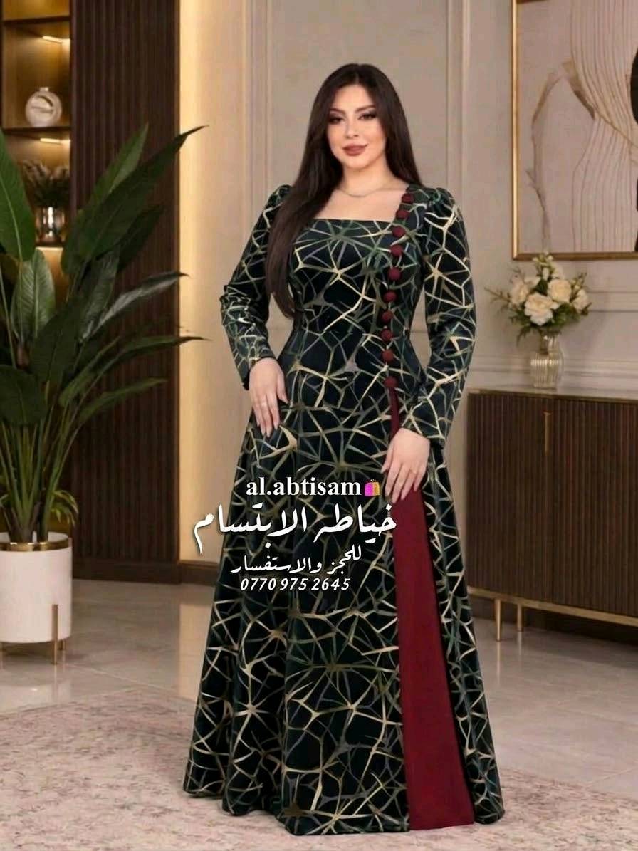 حسب الطلب • توصيل كل المحافظات • صوفيا