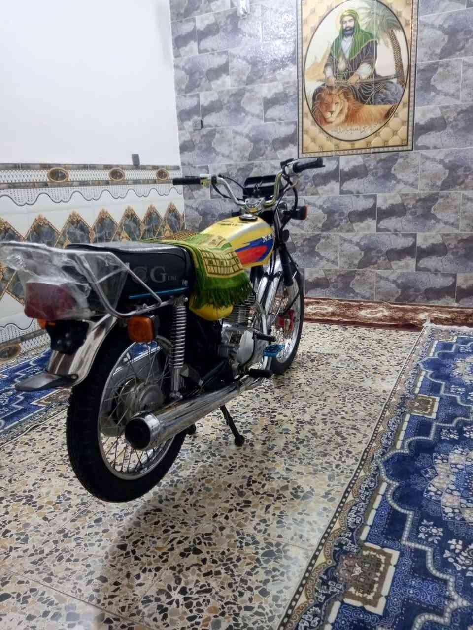 نامه • اربع كير • موديل 23