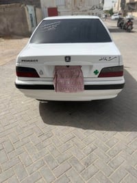 موديل ٢٠٢٣ • ورقة • مجال بسيط