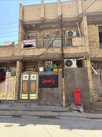 بيت • الشعب الزراعي • ٥٠م