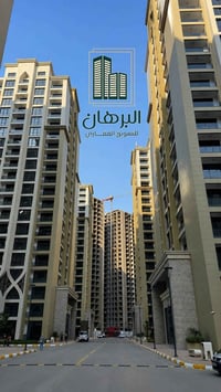 شقة • ٢٢٤م • مجمع أبراج النخلة