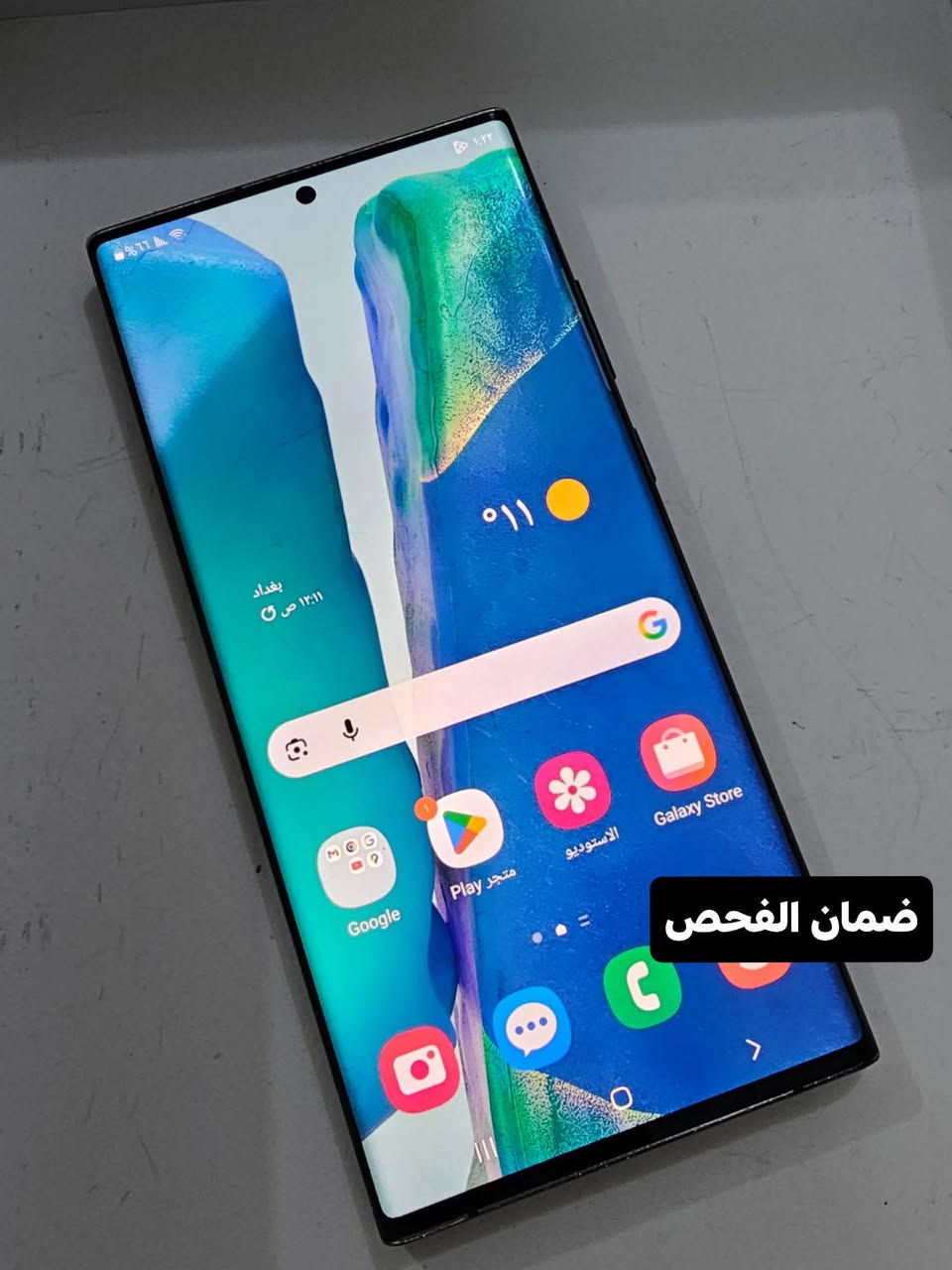 للبيع جهاز ( سامسونج نوت 20 الترا 5G )
الجهاز نضيف 💯 مكفول من ضربه وشخطه وتبدلين قطع الك بي ضان الفحص وين متريد اخذه .. الجهاز فول كامره احلا من الايفون شكله حلو وستعماله سهل جهاز قوي ضد الكسر والماء ذاكرة 124 . لون سلفري . سم كارت 1 .. سعر الجهاز 350 . الي يريده يتصل *********** وبي واتساب
