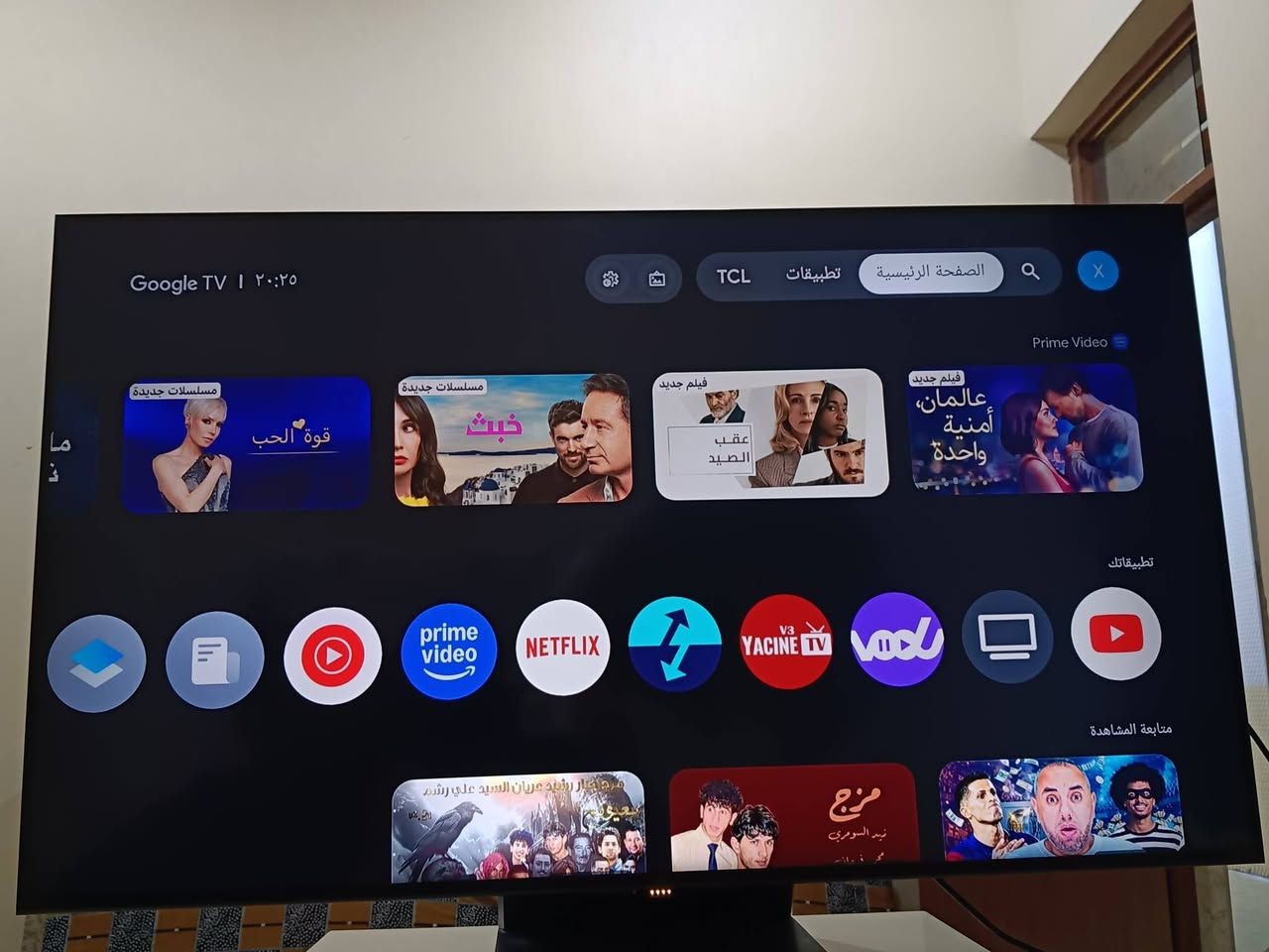 شاشة TCL 144hz 4k
QLED
دبل ريموت بيها بحث صوتي حجم 50 بوصة
سعر 500 الف بيها كارتونه وكلشي
***********
