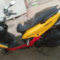 ماجستة اس • حديث • صوت بالكلج