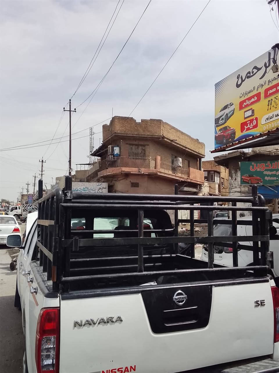 بيع محجر
جديد سعر 150الف 

تصل ‏‪***********‬‏
