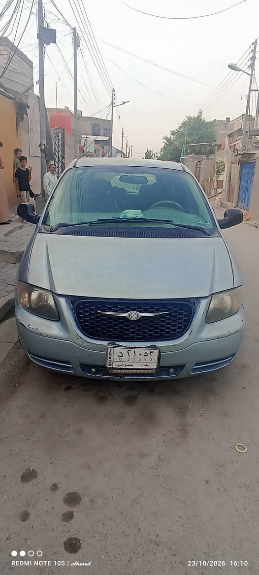 كلايسلر ٢٠٠٦ • كمبريسر ناقص • رايد ٤٥