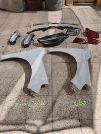 ماليبو ٢٠٢٤ • قطع غيار • البصرة الاصمعي الجديد