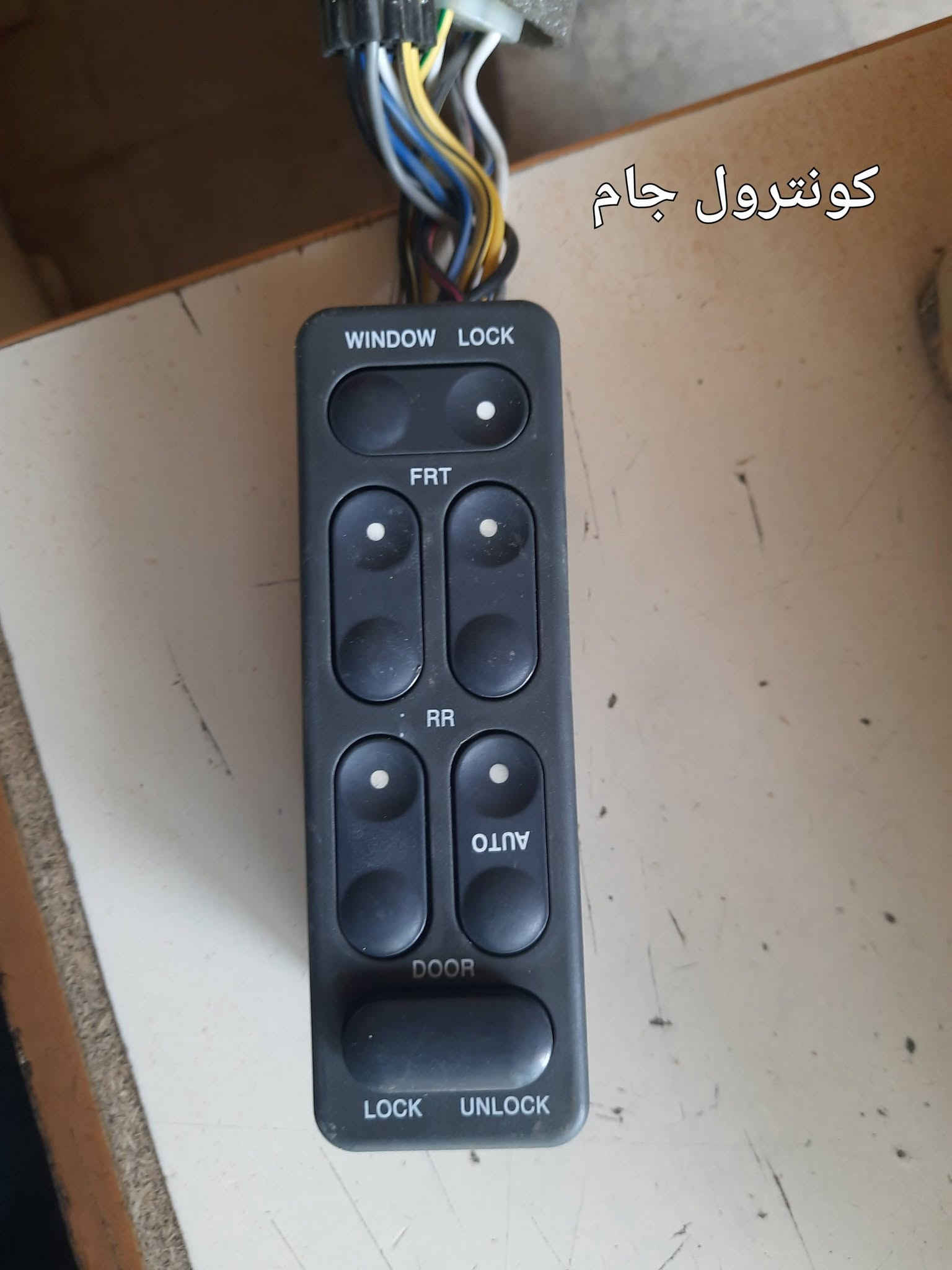 دايو برنس • اسبرو • توصيل المحافظات