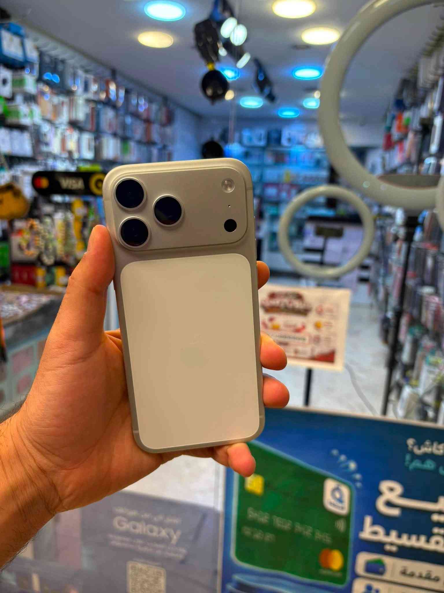 السلام عليكم
Iphone 17 pro max 256GB
نظافة ‎%‎
بطارية 100 مشحون 22 مرة
مستعمل شهر واحد فقط
مكفول من التصليح ومن أي خلل
عربي شرق أوسط ضمان ماستر
مع باكيت وكيبل أصلي
السعر مليون و800 قفل
مكاني بغداد العامرية
***********
