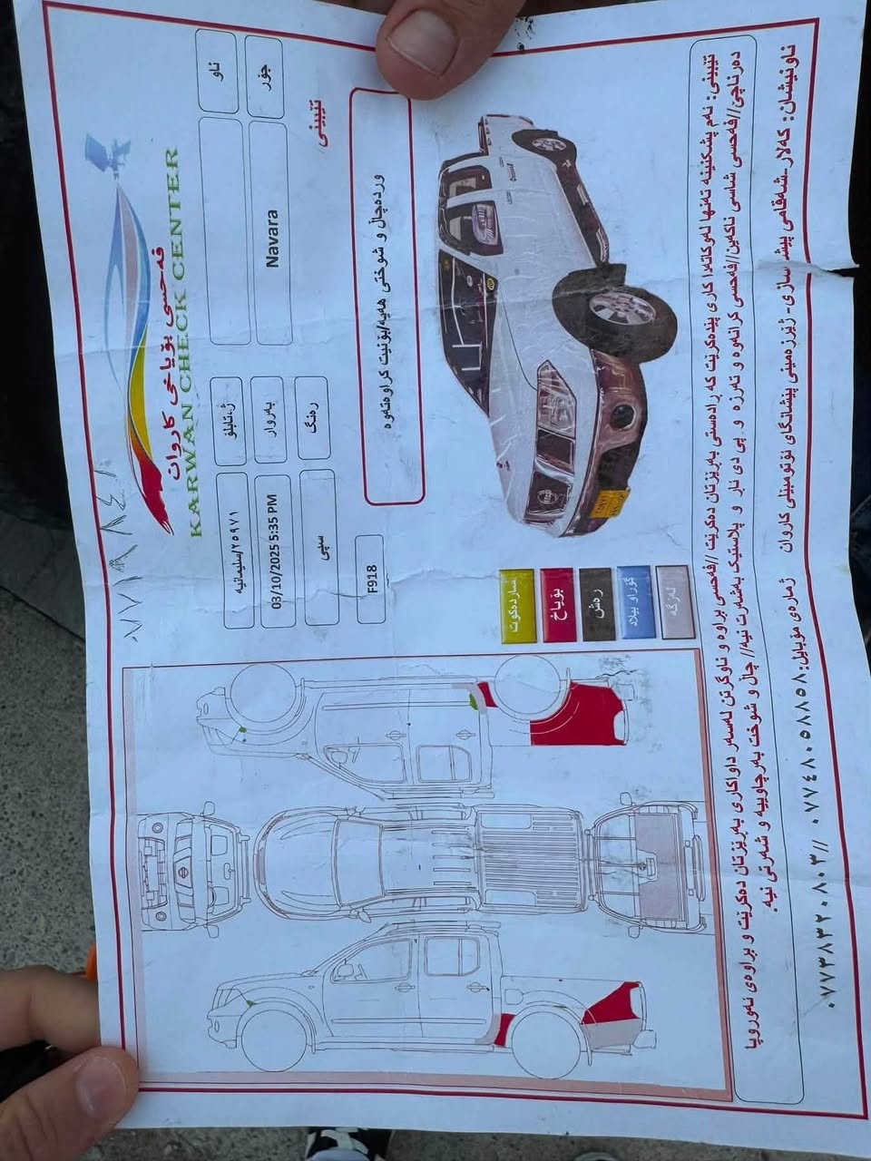 ❤️‍🔥❤️‍🔥❤️‍🔥
نوع السياره / نيسان نيفارا                               
موديل /2009      
سونر مرفق    
السعر / 80$ وبي مجال                                                           
العنوان / ديالى - خانقين 
للأستفسار الأتصال على الرقم 

***********
