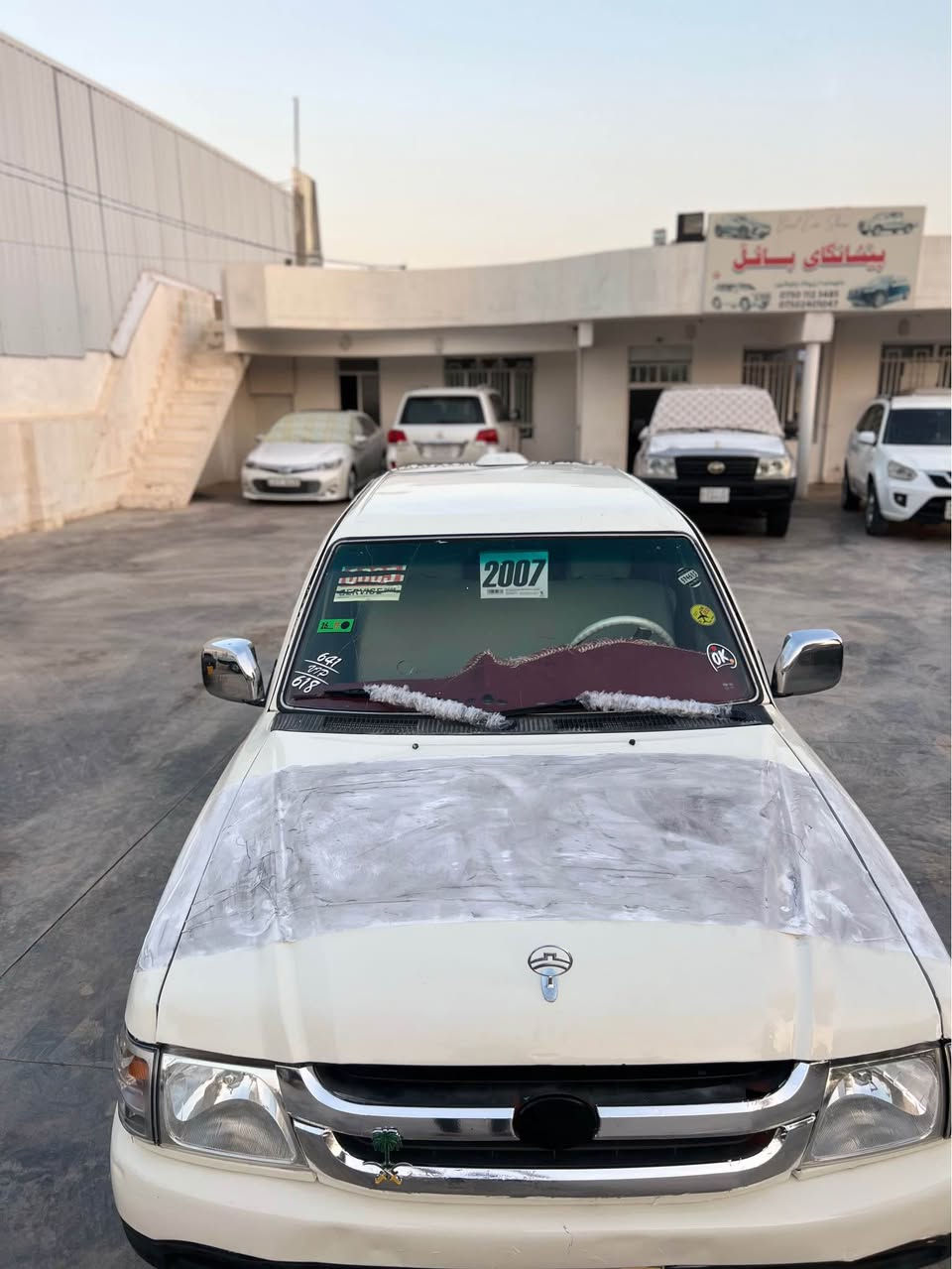 پیکاب دێر ٢٠٠٦ 
کابرئتە سەیارەکە زۆر جوانە مالی فەقیریە موسو براوەو دەعمو لێدراوی بەشەرت گیرو مەکینەو ئاکسل بەشەرت ١٠٠فیتەر سەقفو شانی بئ بۆیاغە ناو کارەبای گشت گیانی بەشەرت ٤تایەو ویلی نوێی لەسەرە نرخی (٢٧)گەلاو معامەلەیەکی برایانە 
ژ.م.(***********)(***********). أربيل, العراق
