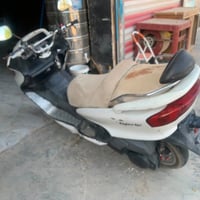 ماجسته • شحن • نقص