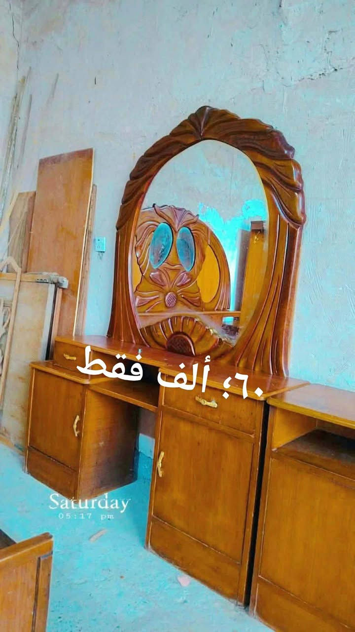 طباخ ٦ شعلات • مقطع صاج • بغداد