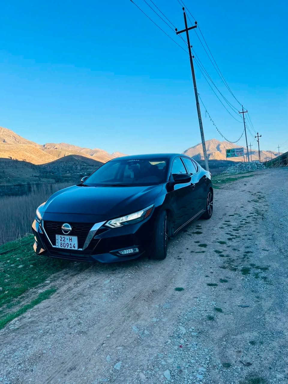 نیسان سینترا 2021 مواسەفات SR
چوار پارچەی هەیە 
بێ ژۆرێ بێ ناو گرتن
سەیارەكی زۆر جوانە
بێ كێشەیە بەناوی خۆمە
سەنەوی نوێیە
ڕەقەم شەنسی 
3N1AB8DV8MY252063
گیرومەکینە بەشەرت 
 زۆربەجوانی پاکی ماوە 
هیچ خەلەلیکی تیدا نییە 
ناونیشان خلیفان _ سۆران

ژمارەی خاوەنی 
***********
***********
