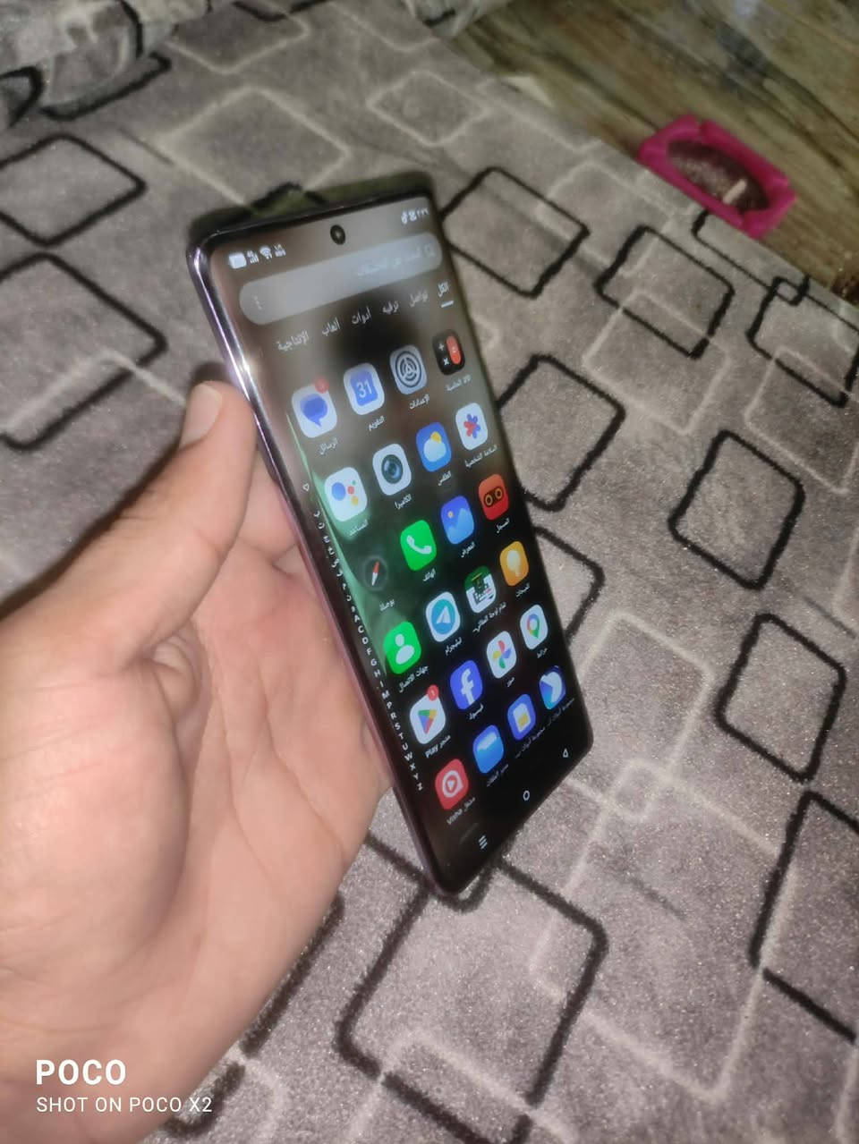للبيع جهاز Infinix HOT 50 Pro+ الذاكره 256 الرام 5+8 البطاريه 5000 شاشه مصطحه فول نضافه بصمه بل شاشه 
نضافته 90 السعر 160 قفل مكاني موصل حمام العليل منطقة العريج رقم الهاتف *********** موجود واتساب
