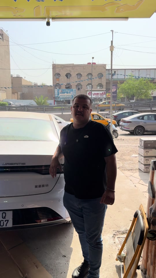 بغداد • شارع فلسطين • ساحة الموال