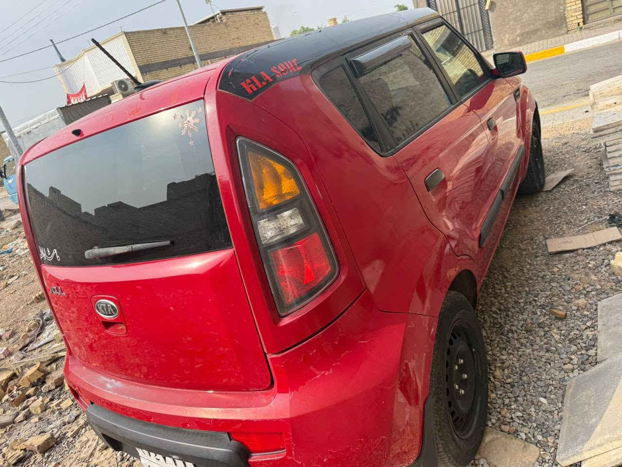 صول • ٢٠١٠ • مكينة ٢٠٠٠
